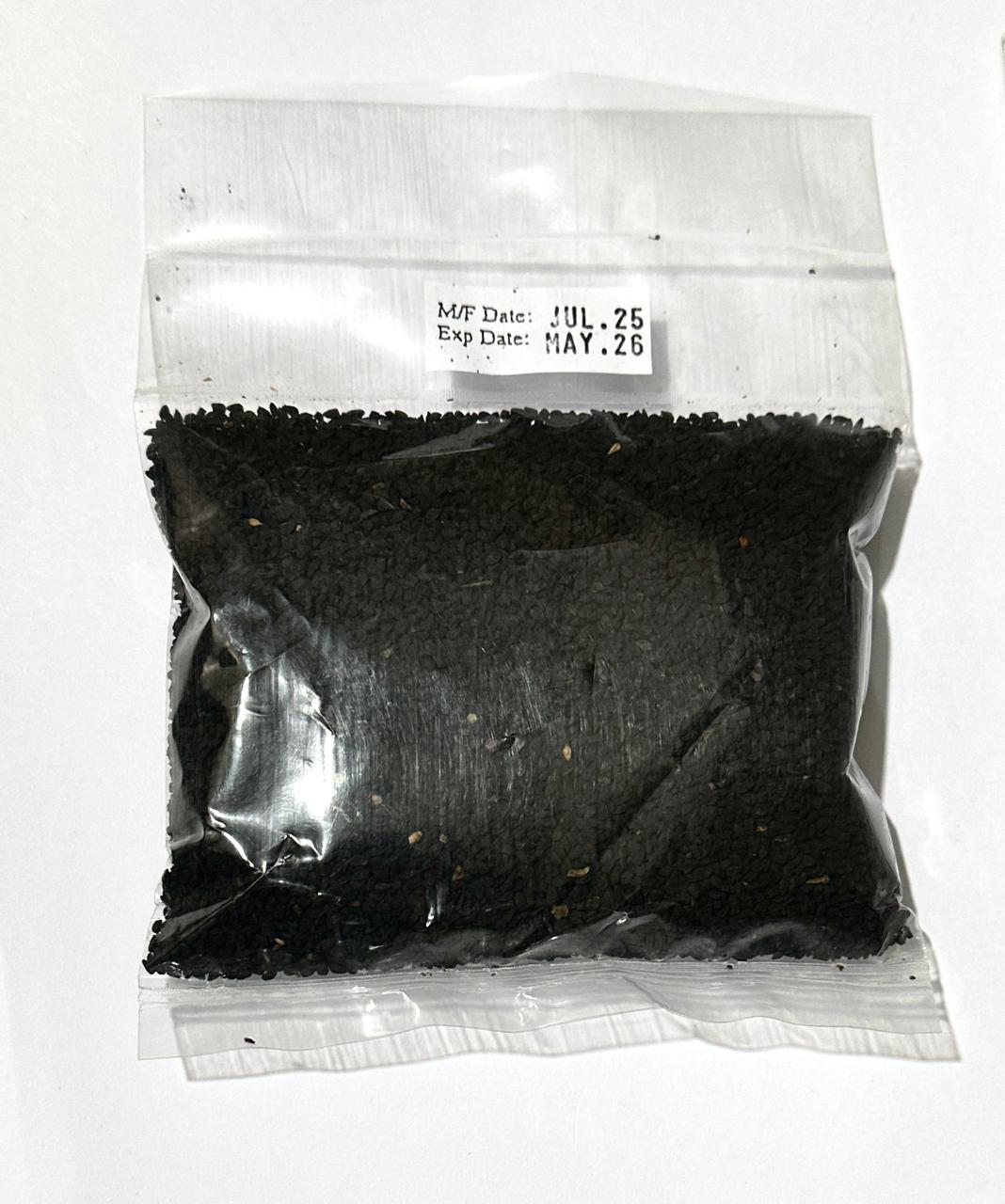 গোলমরিচ গুঁড়া (Black Pepper Powder)