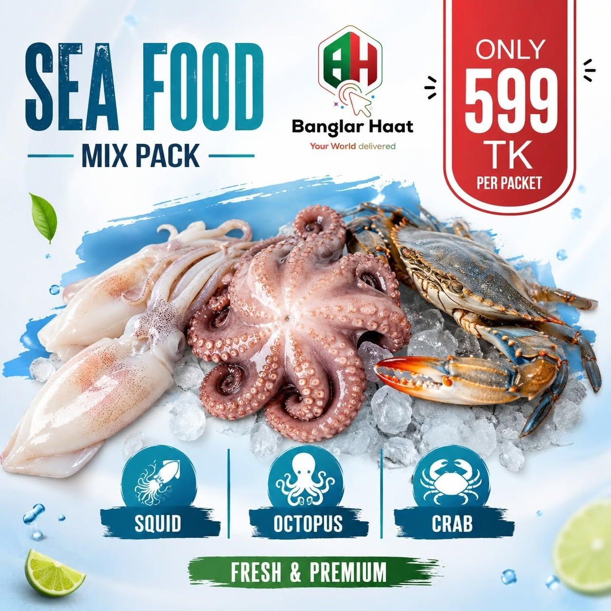 Sea Food Mix Packet