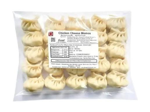 Momos (250 Gram)
